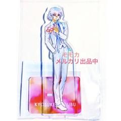 2025年最新】絶対可憐チルドレン 兵部京介の人気アイテム - メルカリ