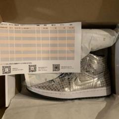 Nike Air Jordan 1 Mid SE Disco