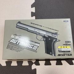 ジャンク　エアガン DE Airsoft ハニーバジャー Honey Badger by Q SBR AEG スポーツ