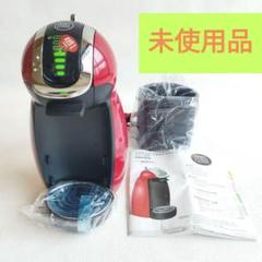 〚未使用〛✦ネスカフェ ドルチェグスト ジェニオ2 プレミアム ワインレッド✦ 2025年最新】ドルチェグスト ジェニオ2の人気アイテム - メルカリ