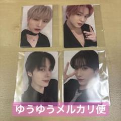 2025年最新】oneus シオンの人気アイテム - メルカリ