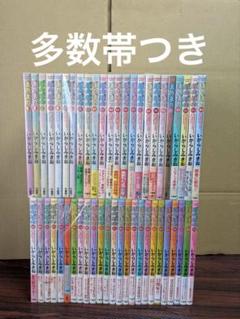 良品 ぼのぼの　1-49巻　 多数帯つき　送料無料 漫画 良品 ぼのぼの 1-49巻 多数帯つき 送料無料 漫画 - メルカリ