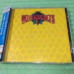 2025年最新】YELLOWJACKETSの人気アイテム - メルカリ