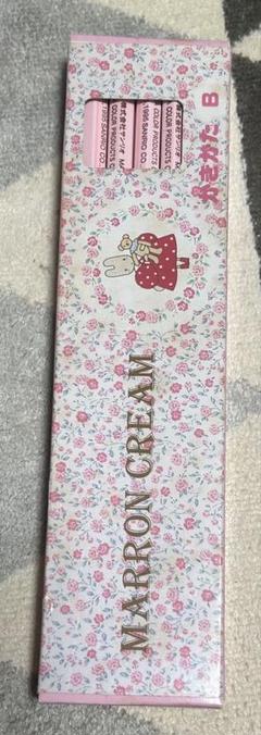 【専用です】ハローキティ マロンクリーム　昭和レトロ　くろがね 新品☆昭和レトロ ハローキティ 財布 オシャレセット キティ