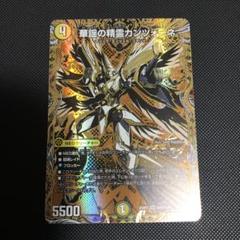 m81556379426_1.jpg?1750763126
