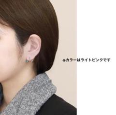 ピアス 片耳用 スパイラルボール うねうね ライトピンク ジュエリー