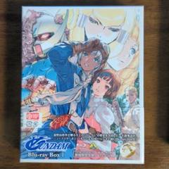 ターンエーガンダム　Blu-ray 全話 Amazon.com: Turn a Gundam: Collection 1 : -, Yoshiyuki