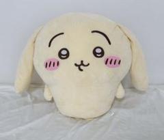 ちいかわ 垂れ耳なうさぎ 超BIGぬいぐるみ 大特価放出！ ちいかわ 垂れ耳なうさぎ 超BIGぬいぐるみ | 商品