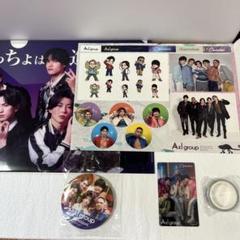 Aぇ! group ぷっちょスタンド　非売品 Aぇ! group ぷっちょ スタンド の通販 by ._.｜ラクマ