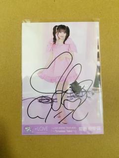 2025年最新】齋藤樹愛羅 直筆 チェキの人気アイテム - メルカリ
