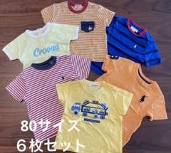 ファミリア&Ralph Lauren & ミキハウス Tシャツセット 80cm