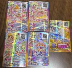 アイカツカード プレミアム フローラルファンタジアコーデ　WEBで応募 アイカツカード プレミアム フローラルファンタジアコーデ WEBで