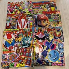てれびくん、テレビマガジン等 6冊 - メルカリ