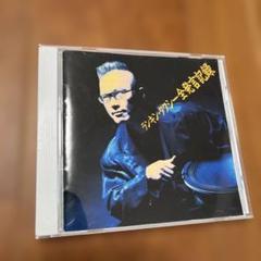 CD] ランキン・タクシー NAHKI 5枚セット レゲエ アルバム