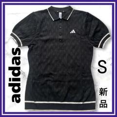 新品タグ付✨adidas golf PRIMEKNITパフスリーブポロ　黒　S