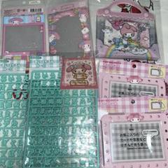 マイメロ セット ①
