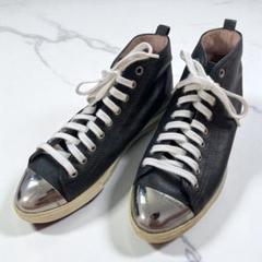 MIU MIU ミュウミュウ メタルトゥ スエードハイカットスニーカー