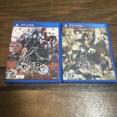 剣が君 for V & 剣が君 百夜綴り セット - PS Vita