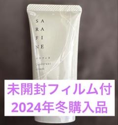 SARAFINE デオドラントクリーム - メルカリ