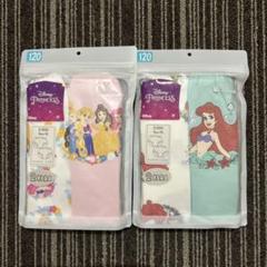 ディズニー プリンセス ショーツ パンツ 120cm 4枚 綿100% 新品