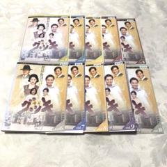 グッキ　DVD10巻セット　韓国ドラマ