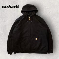 【カーハート】ジップパーカー　黒　2XL 裏地キルティング　美品　スウェット p
