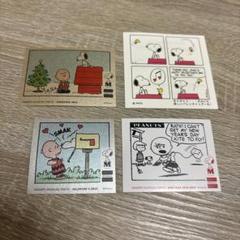 スヌーピーミュージアム ステッカー　メッセージカード　4点　まとめ売り