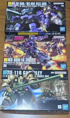 2025年最新】ガンプラ mg セットの人気アイテム - メルカリ