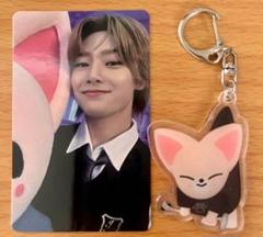 straykids スキズ ストラップ キーリング アイエン I.N straykids スキズ ストラップ キーリング アイエン I.N
