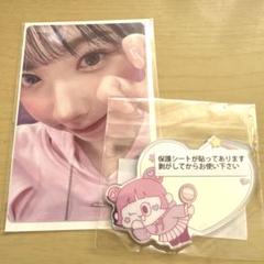 NiziU ハッピードロー　E賞 F賞 ミイヒセット