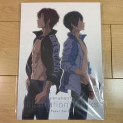 【バラ売り可】Free! イラストレーションワークス等冊子類20冊セット 2025年最新】free! アニメ イラストレーションワークスの人気