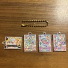 アイカツ！　びっくらたまご　星宮いちご スターフェスティバルコーデ