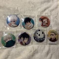 けいおん 秋山澪 ナムコ・ナンジャタウン 缶バッジ | Shop at