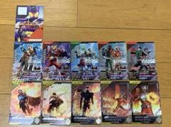 ガンバレジェンズ　CX02弾 CPカードまとめ売り