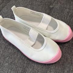 超美品　上履き　ピンク　16.5 日本製
