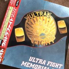レーザーディスク「ウルトラファイトメモリアルボックス ＜5枚組＞」 m81563465715_1.jpg?1711947635
