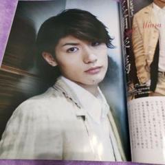 【値下げ!】三浦春馬　acteur 2011/7 No.24 アクチュール 2025年最新】acteur 三浦春馬の人気アイテム - メルカリ