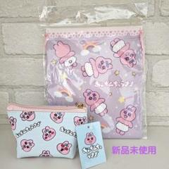 新品 未開封！ 17個まとめ売り おぱんちゅうさぎ 巾着 ポーチ 20cm