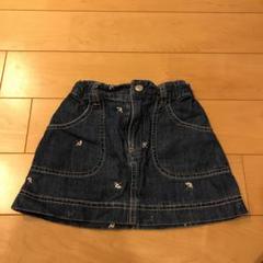 アーノルドパーマー デニムスカート 110