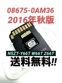 2025年最新】nszn-z66t sdカードの人気アイテム - メルカリ