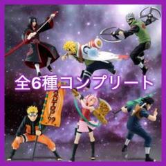 ナルト NARUTOP99 ナルト カカシシスイ サクラ イタチ ミナト 6種