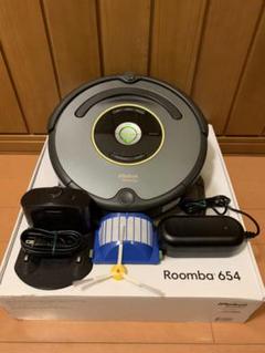 15年製のルンバ654 ②