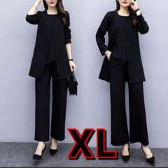 XL❤️再入荷❤️ ol服 フォーマル服 パンツスーツ カジュアル 通勤服