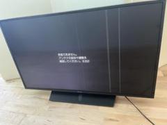 2025年最新】VIERA th-43fx750の人気アイテム - メルカリ