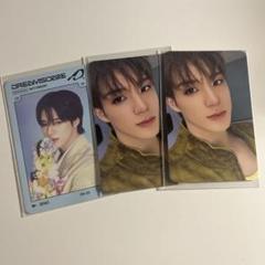 NCT DREAM DREAMSCAPE JAPAN トレカ ジェノ NCT DREAM dreamscape jump up photo event ジェノ トレカ