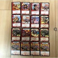 【DMKY526】デュエルマスターズ　ヒューマノイドセットのサムネイル