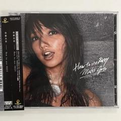 モーニング娘。・後藤真希、藤本美貴CD・DVDコレクションまとめ