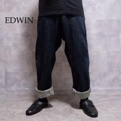 EDWIN ネイビーウォッシュ ルーズ ワイド バギーデニムパンツ