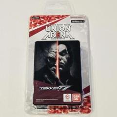 UNION ARENA スタートデッキ 鉄拳7 UA13ST