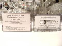 プロモーション用★ LOVE PSYCHEDELICO カセットテープ m81567807101_1.jpg?1676119669